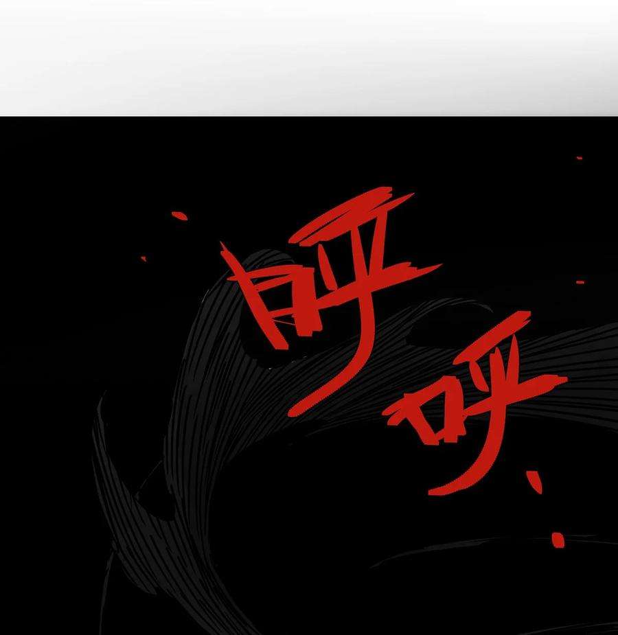 传说都是真实的010 一个小小的魅惑术