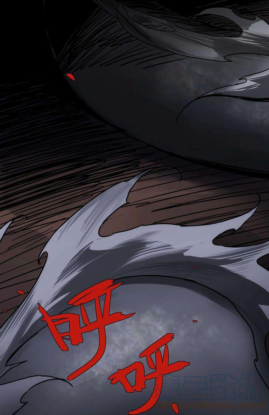 传说都是真实的010 一个小小的魅惑术