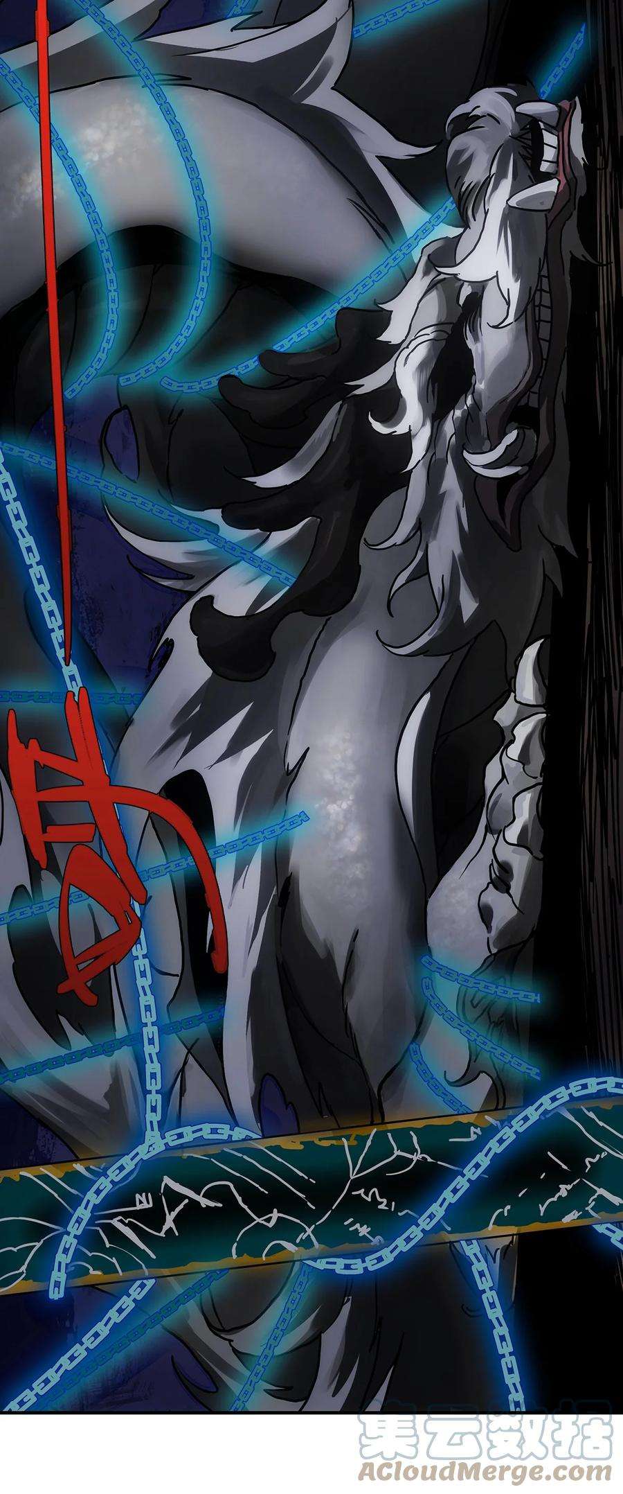 传说都是真实的010 一个小小的魅惑术