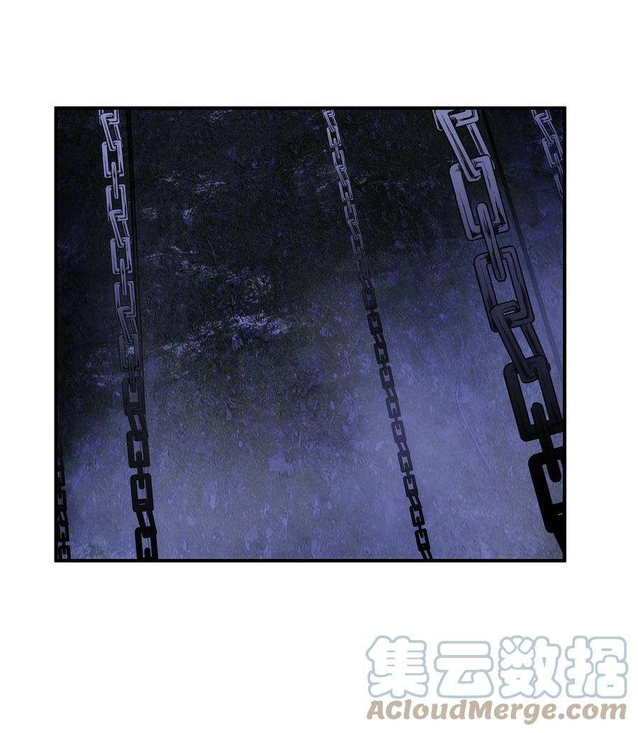 传说都是真实的011 妹子，你能轻点吗？