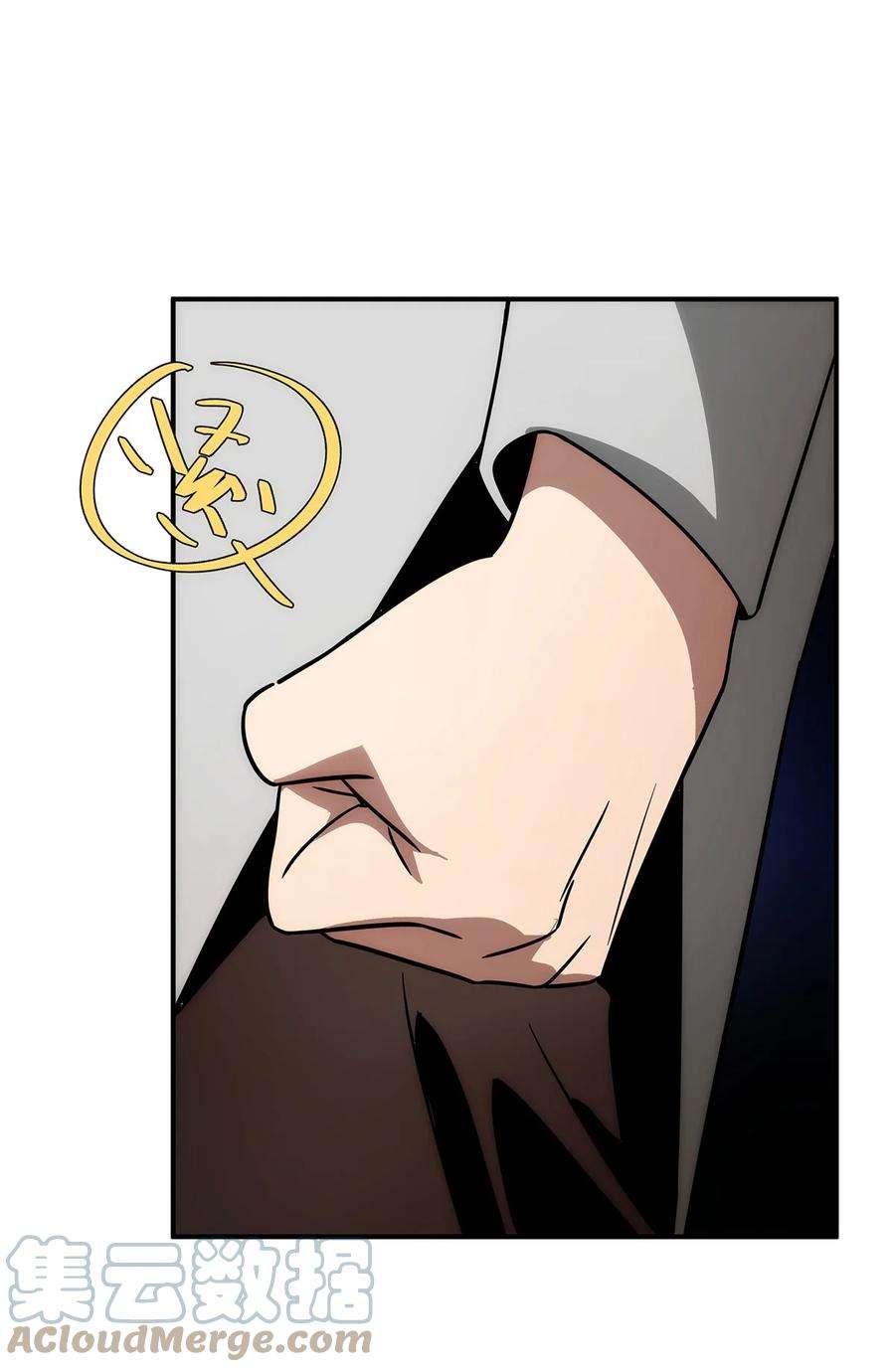 传说都是真实的015 性命的代价