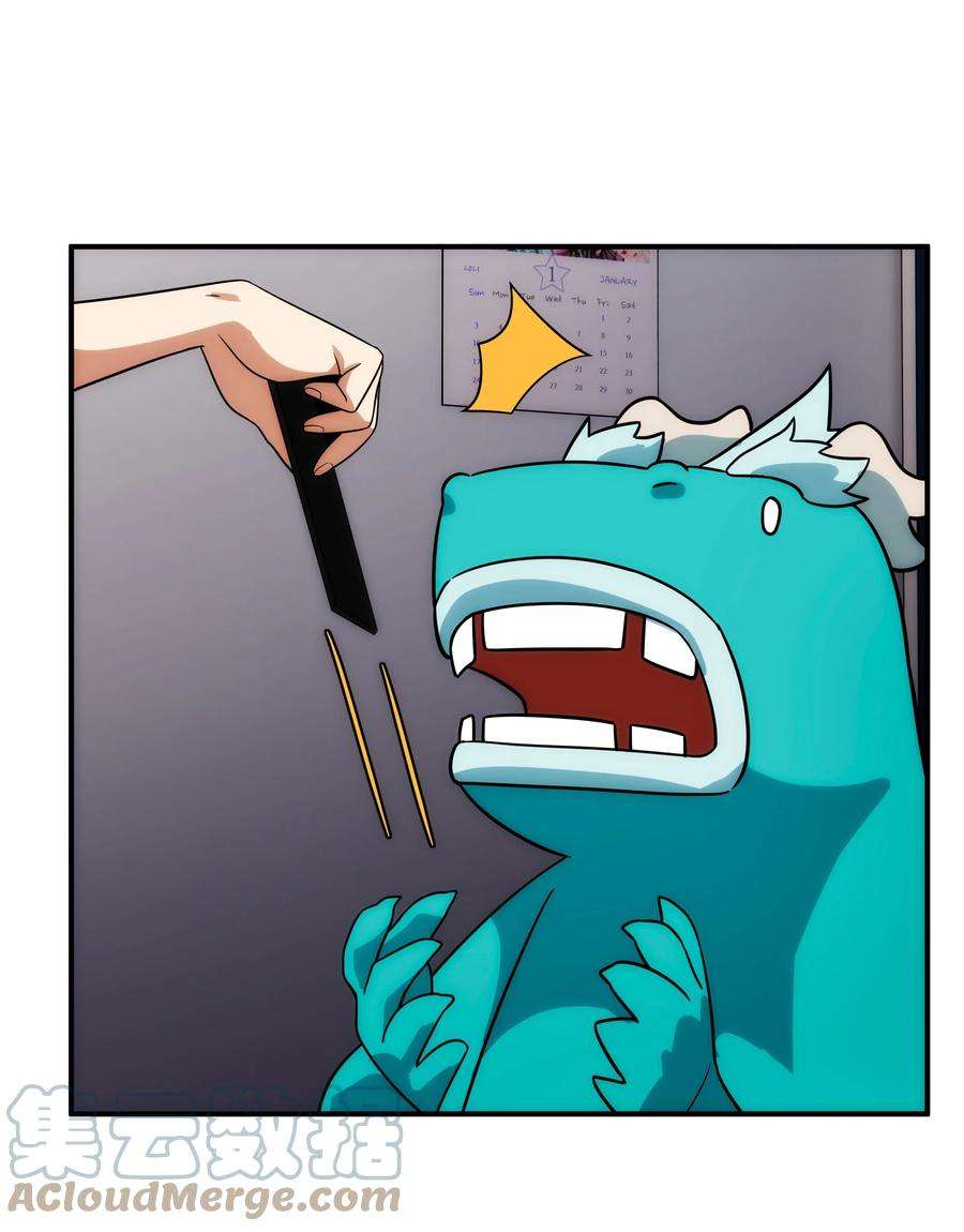 传说都是真实的018 这些祖宗是来折磨我的吗？！