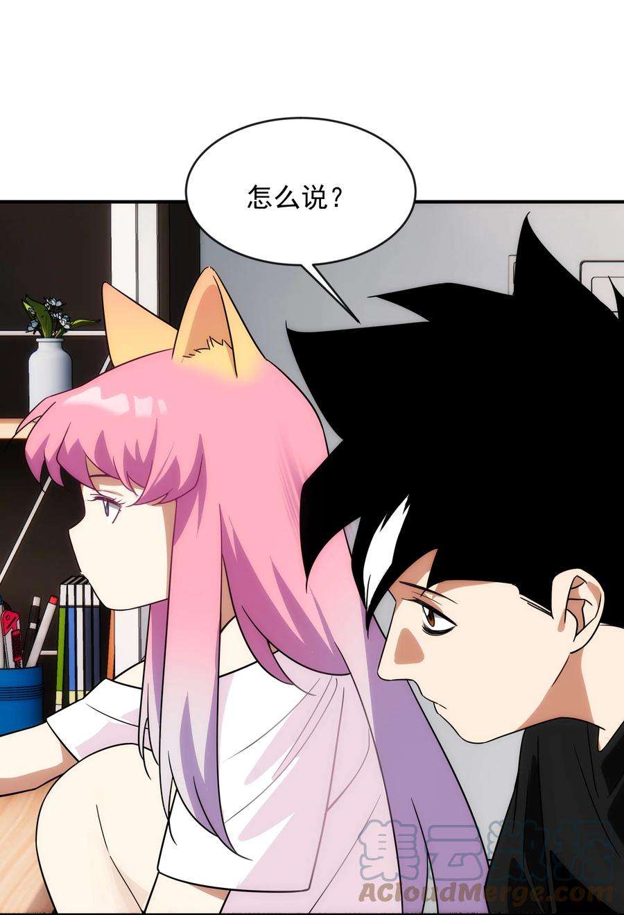 传说都是真实的018 这些祖宗是来折磨我的吗？！