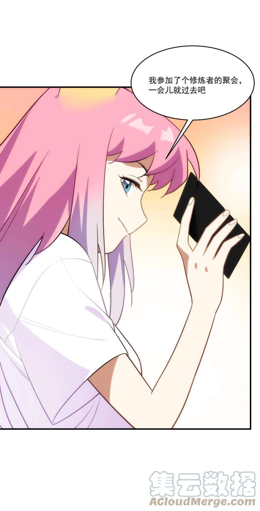 传说都是真实的018 这些祖宗是来折磨我的吗？！