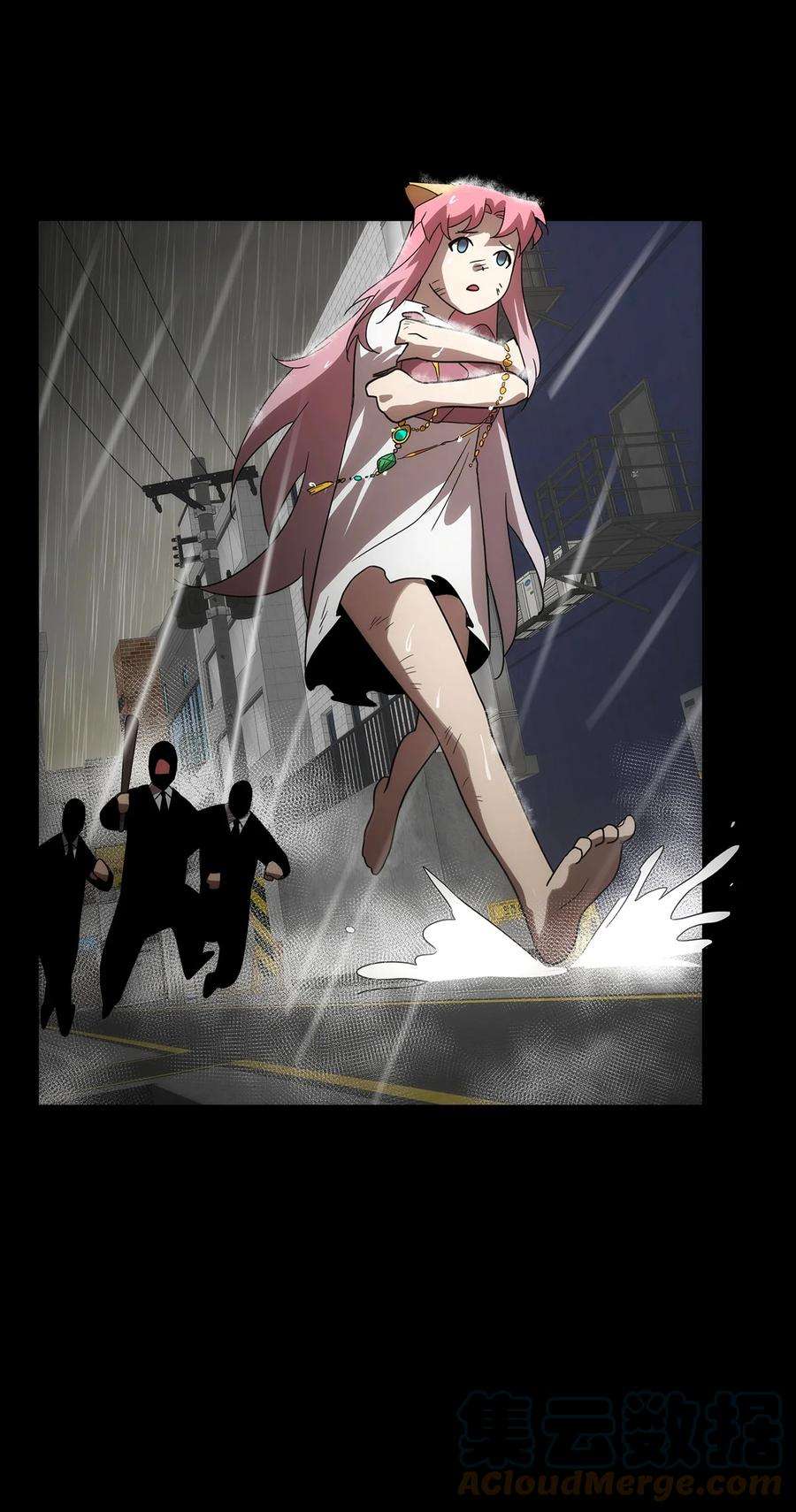 传说都是真实的026 破碎