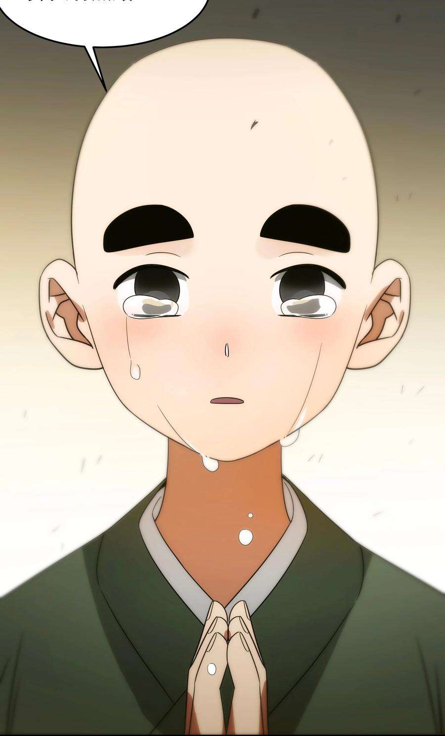 传说都是真实的028 【哀】