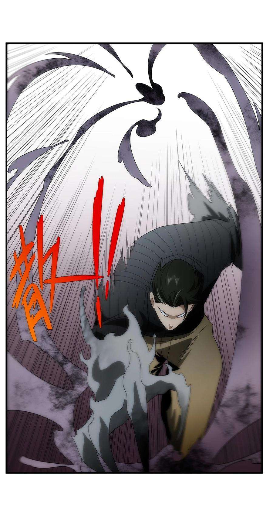 传说都是真实的032 各显神通