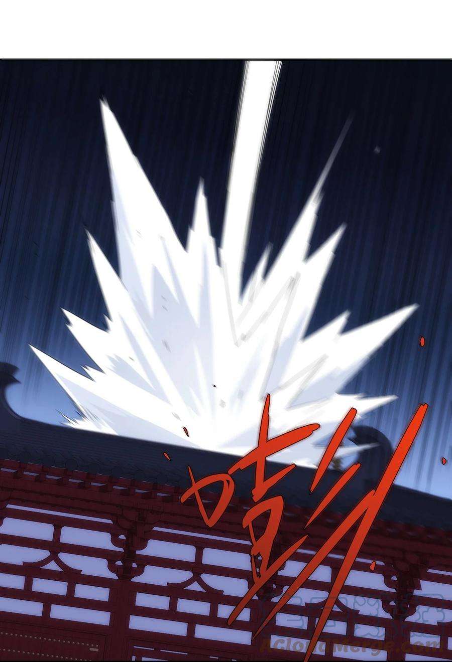传说都是真实的032 各显神通