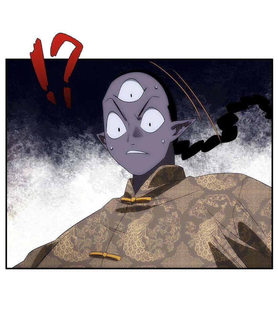 传说都是真实的032 各显神通