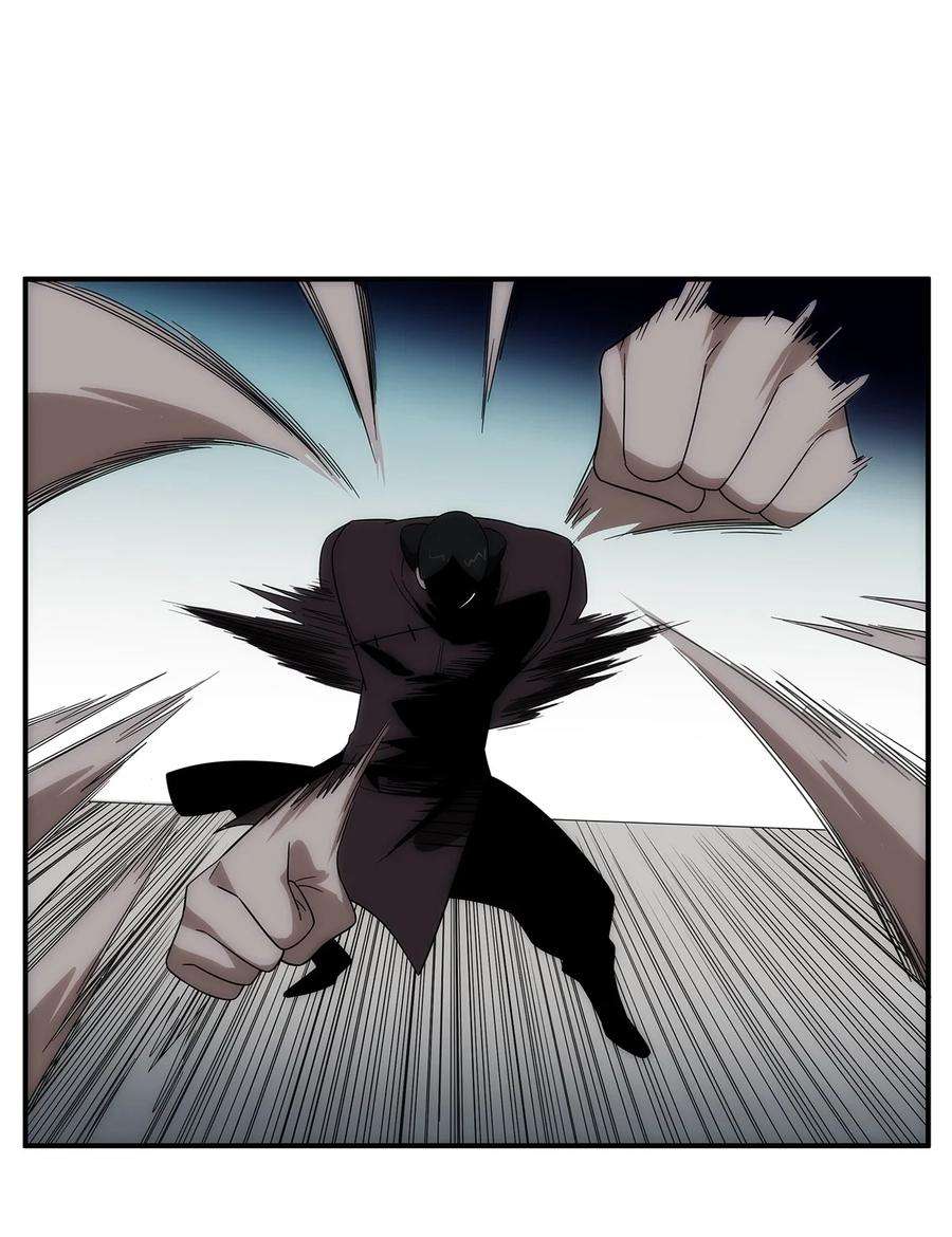 传说都是真实的034 神通