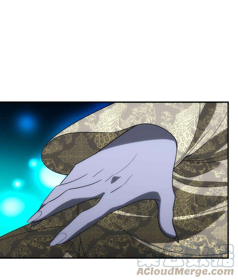 传说都是真实的035 死局