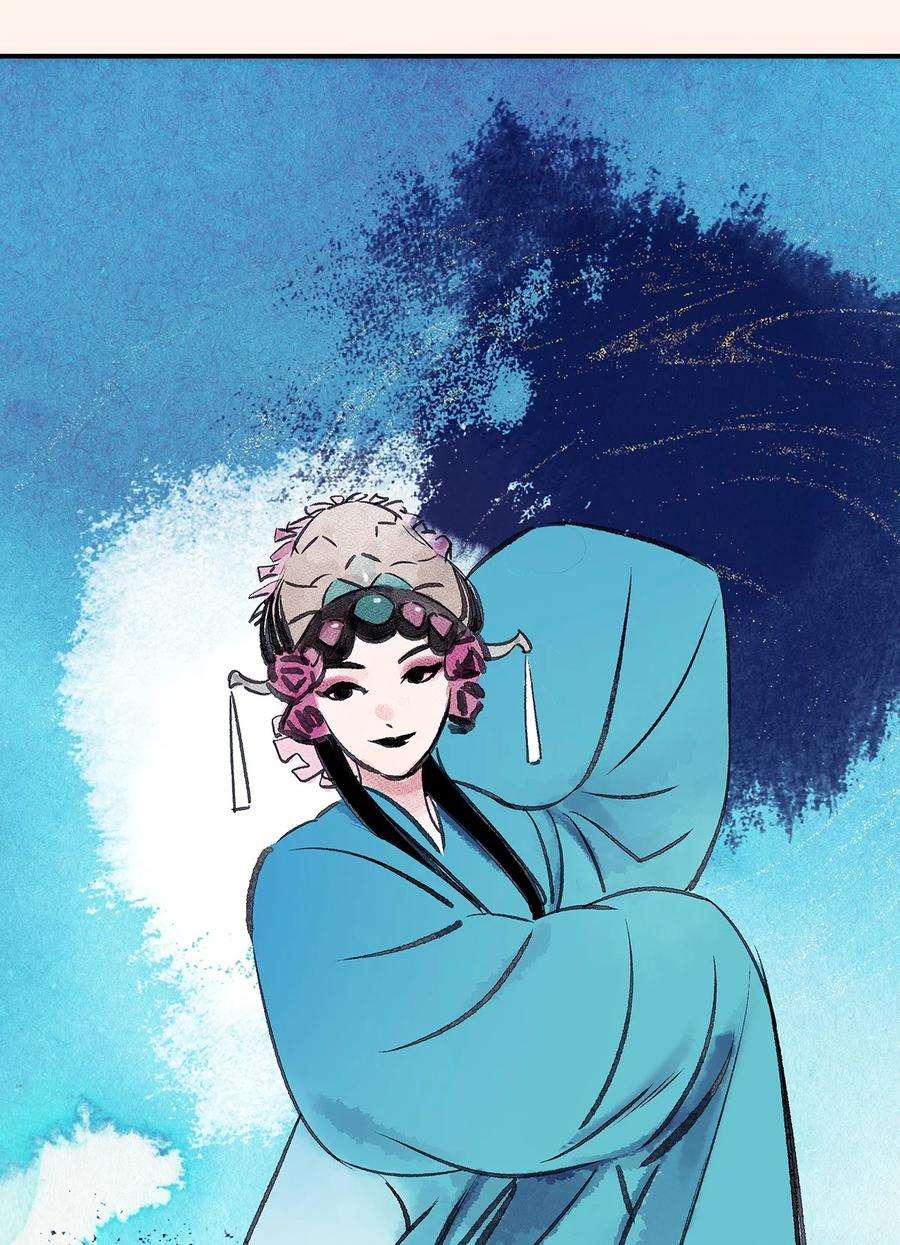 传说都是真实的035 死局