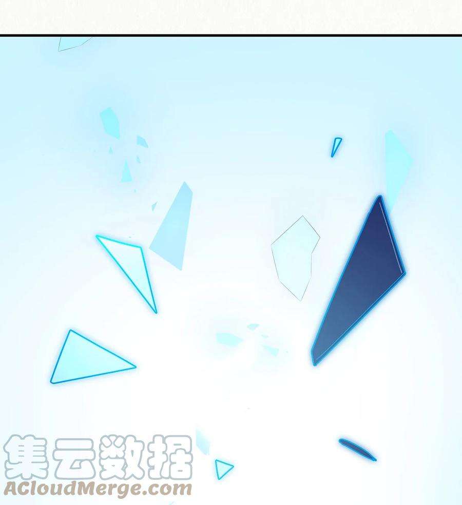 传说都是真实的035 死局