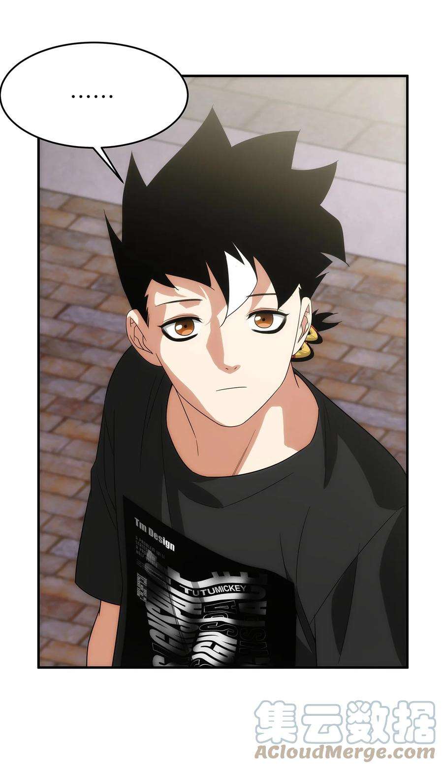 传说都是真实的035 死局