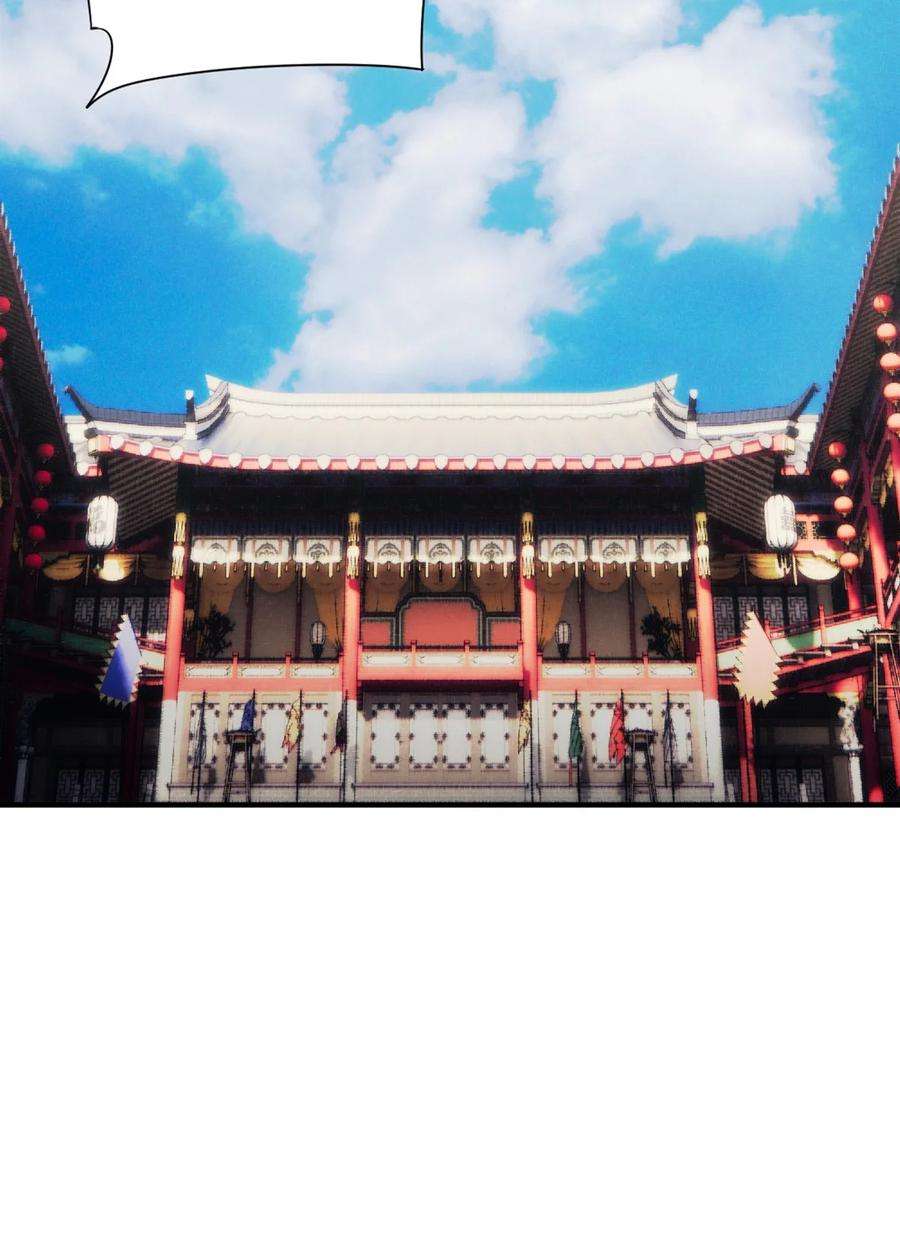 传说都是真实的035 死局