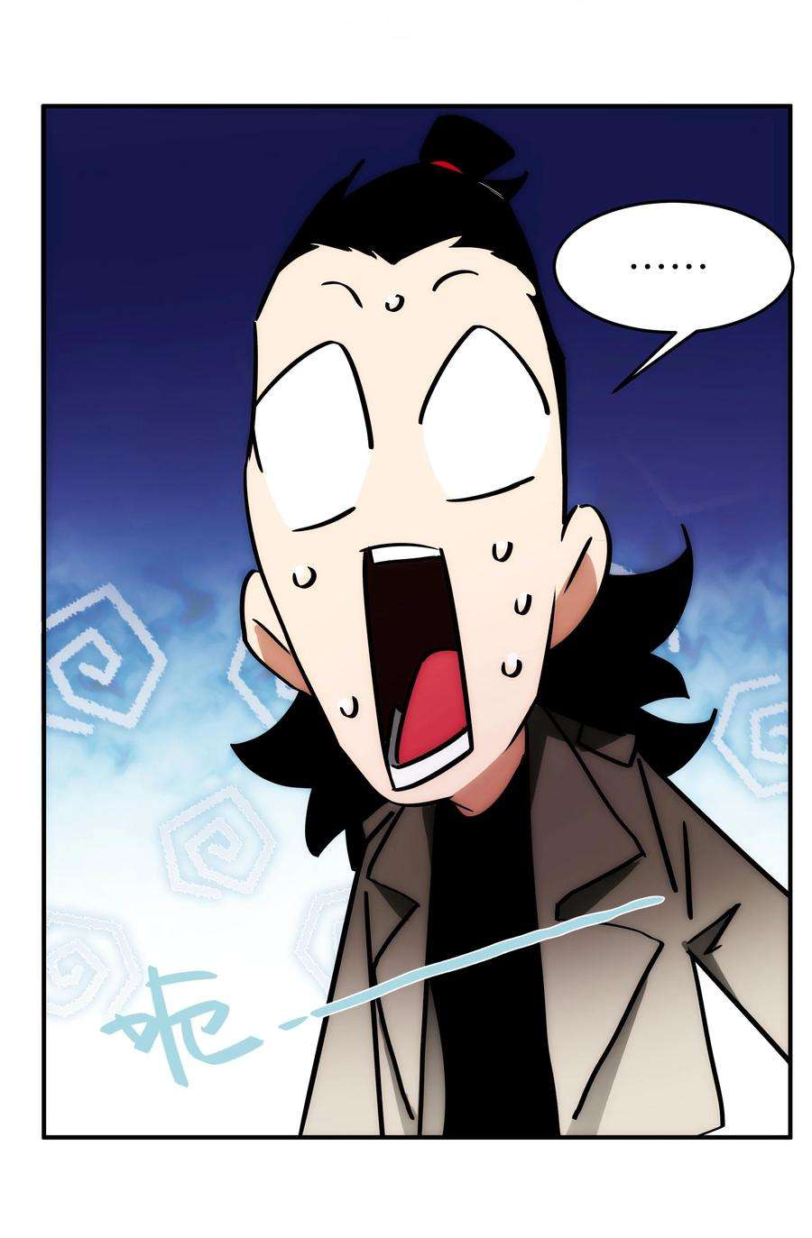 传说都是真实的037 惊喜