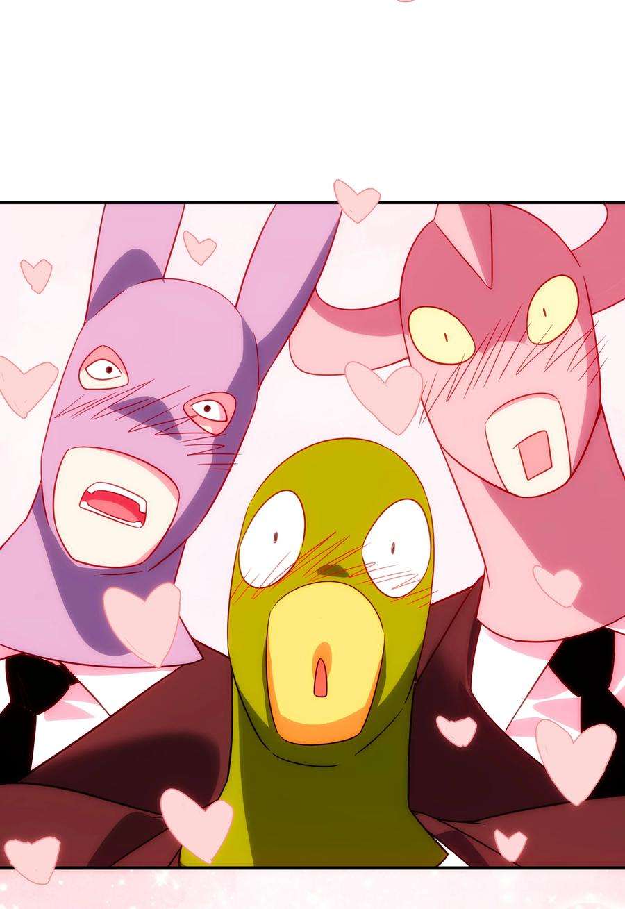 传说都是真实的40 惩戒