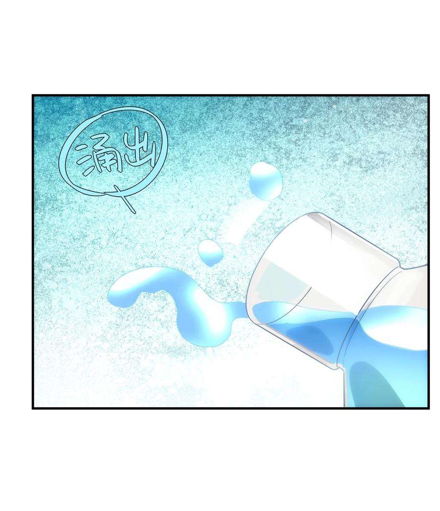 传说都是真实的40 惩戒