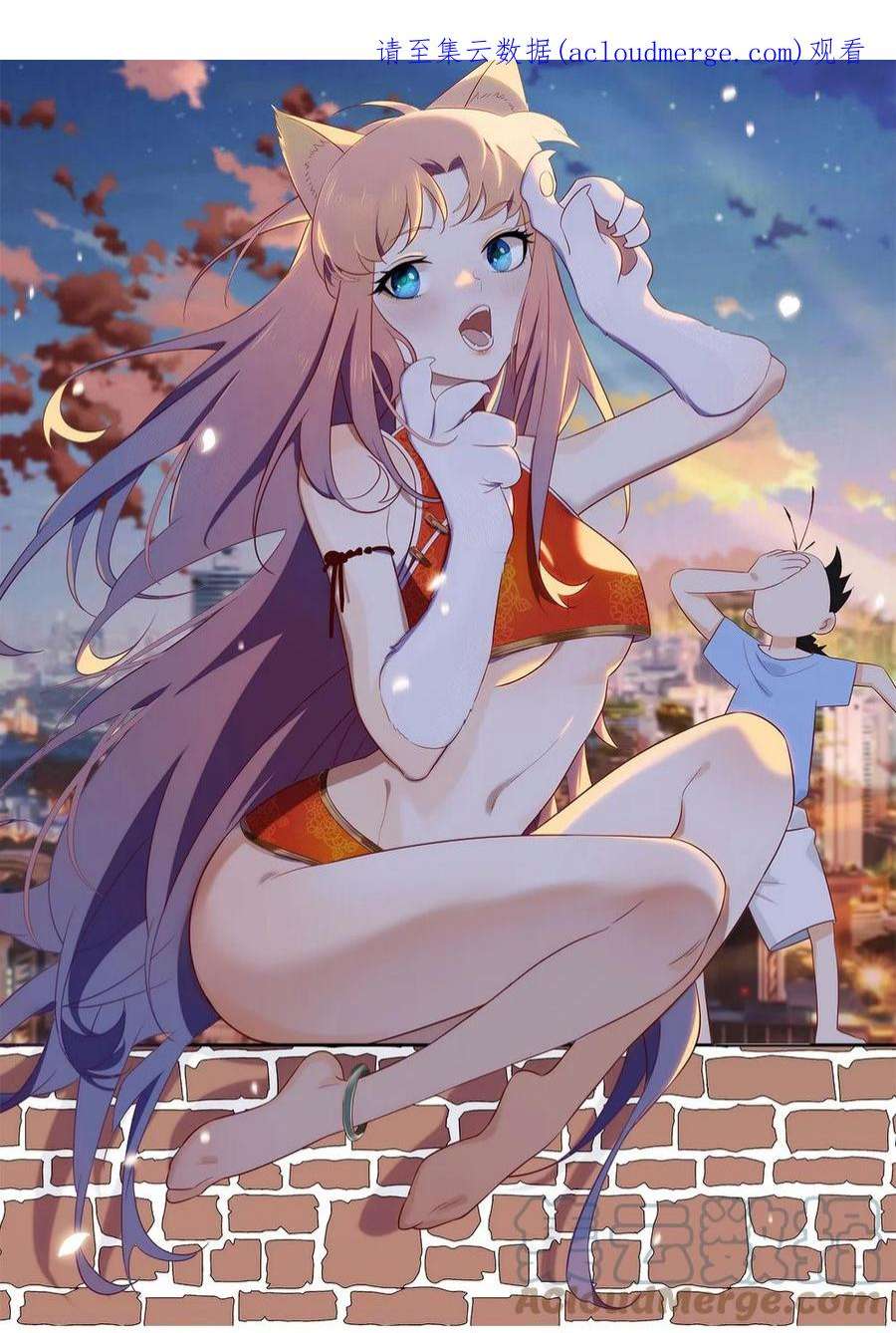 传说都是真实的48 最恶是人心