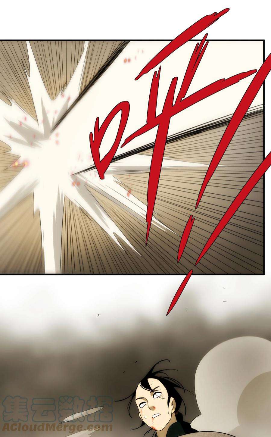 传说都是真实的48 最恶是人心