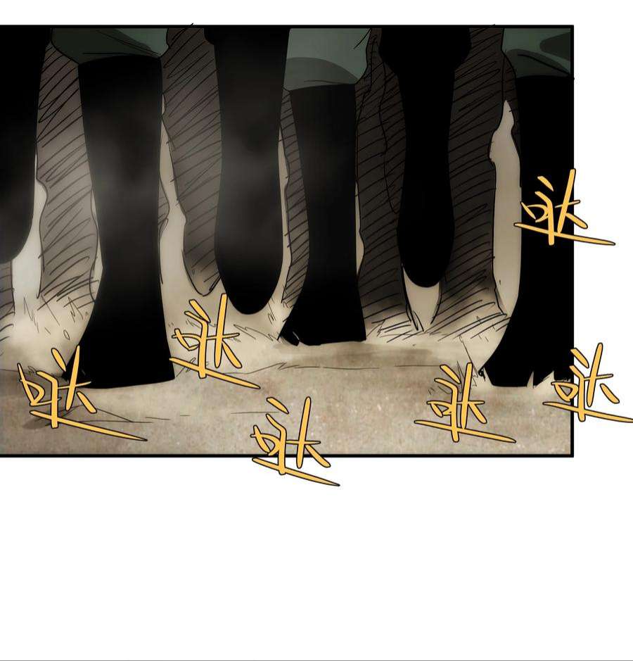 传说都是真实的48 最恶是人心