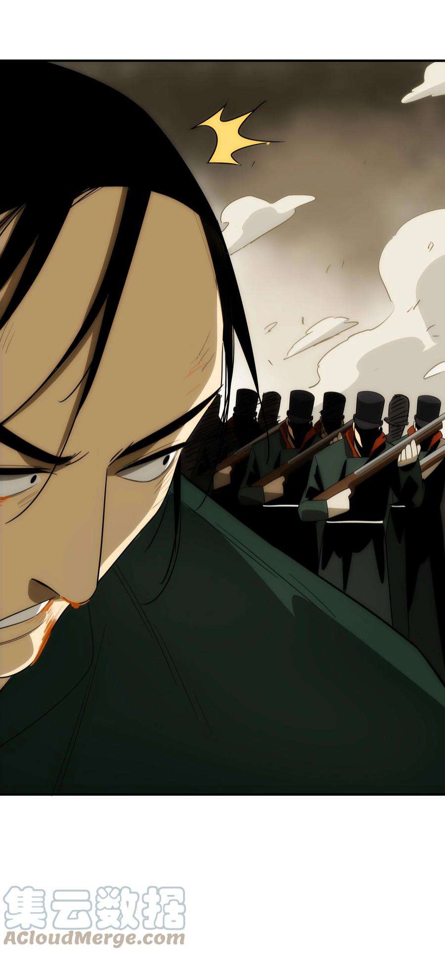 传说都是真实的48 最恶是人心