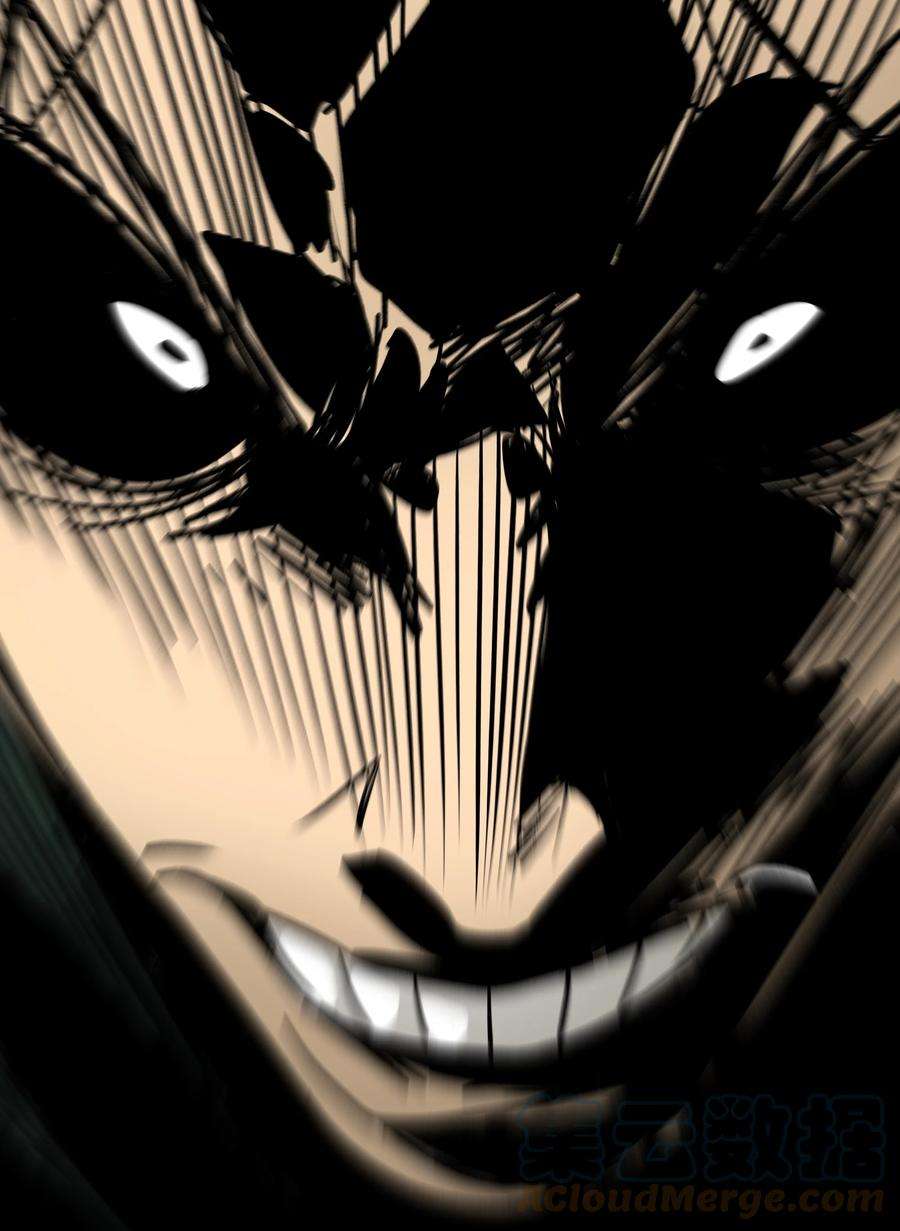 传说都是真实的48 最恶是人心