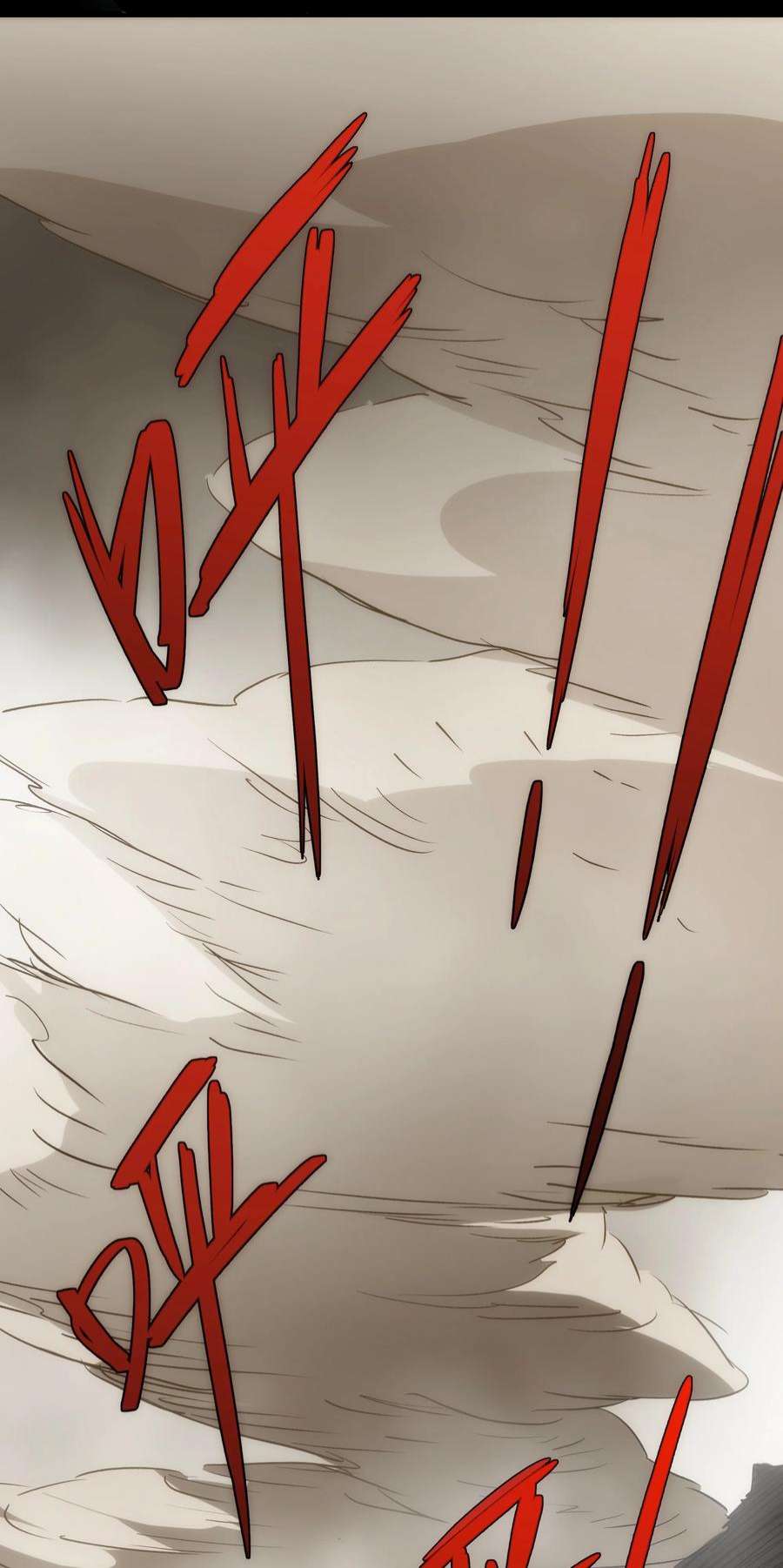 传说都是真实的48 最恶是人心