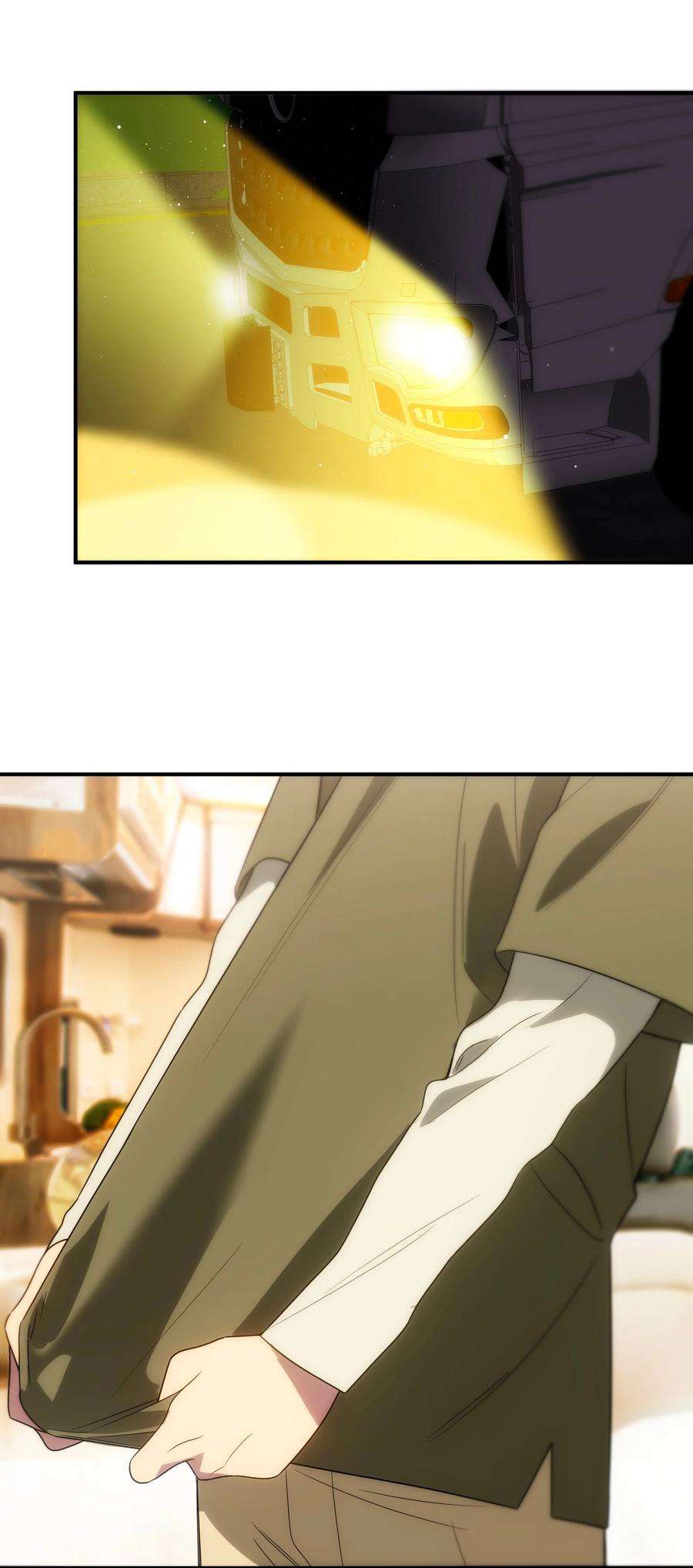 传说都是真实的51 烟火