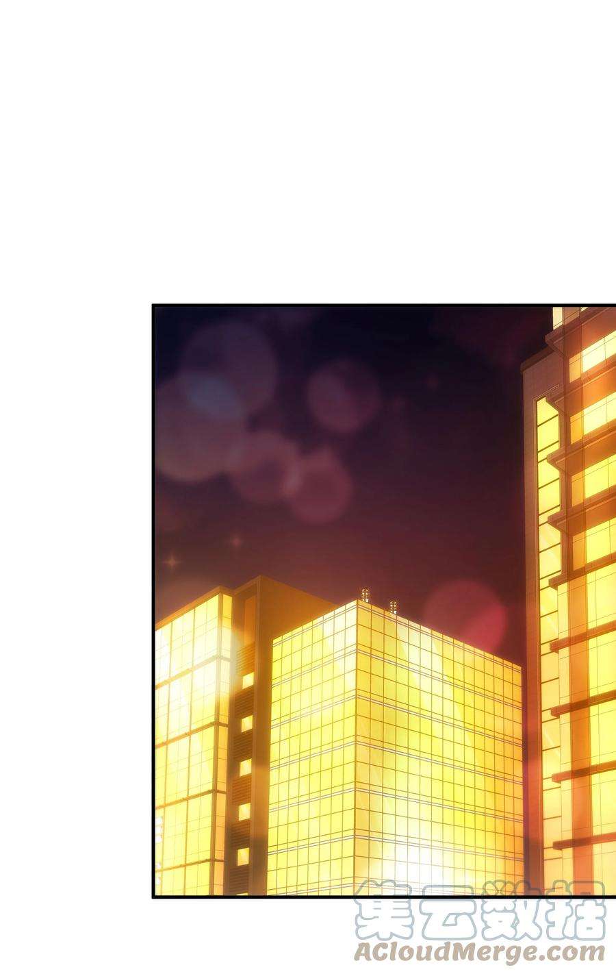 传说都是真实的51 烟火