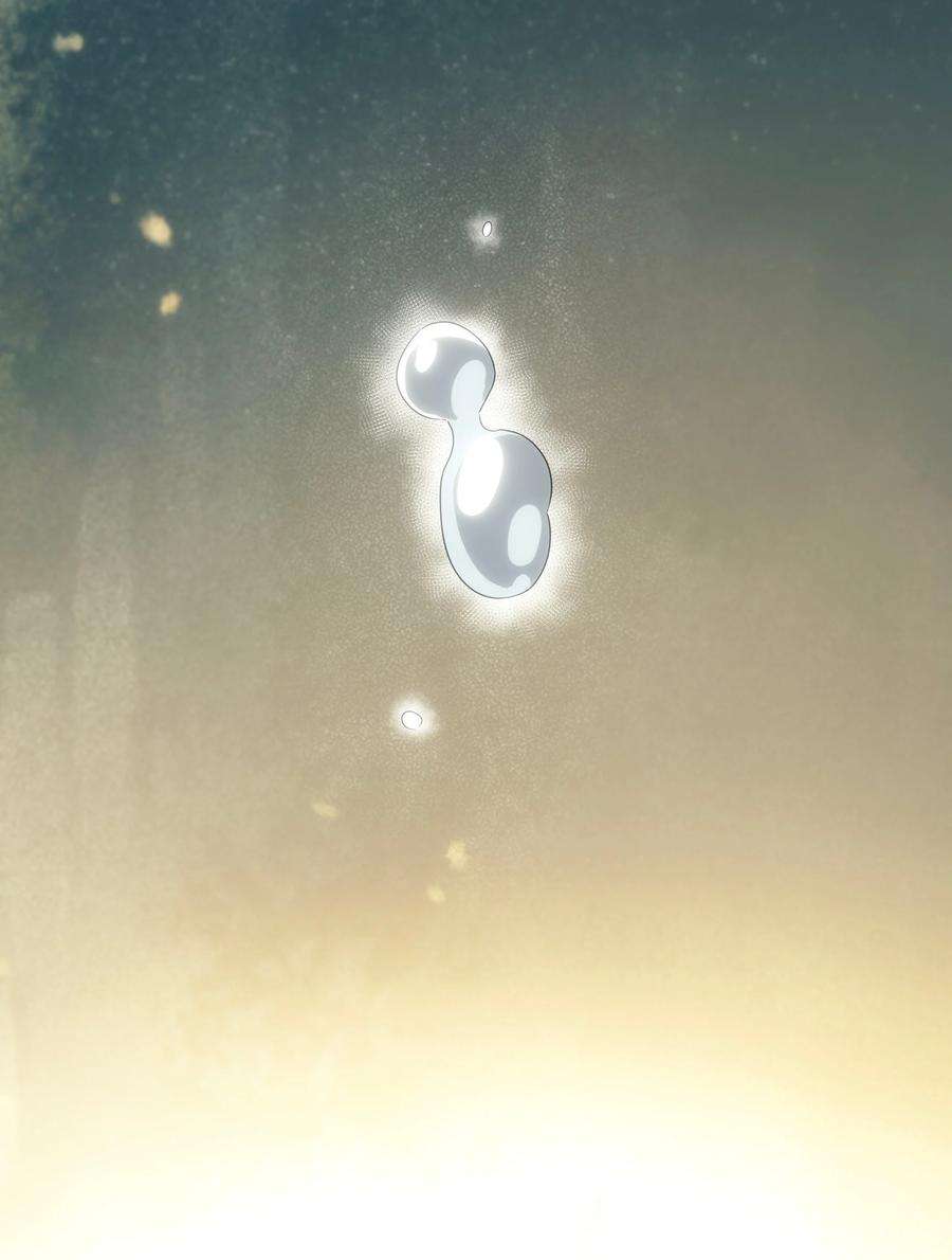 传说都是真实的51 烟火