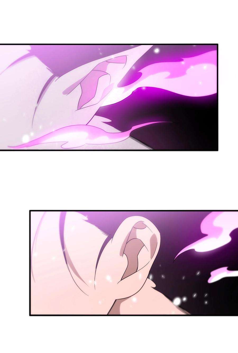 传说都是真实的51 烟火