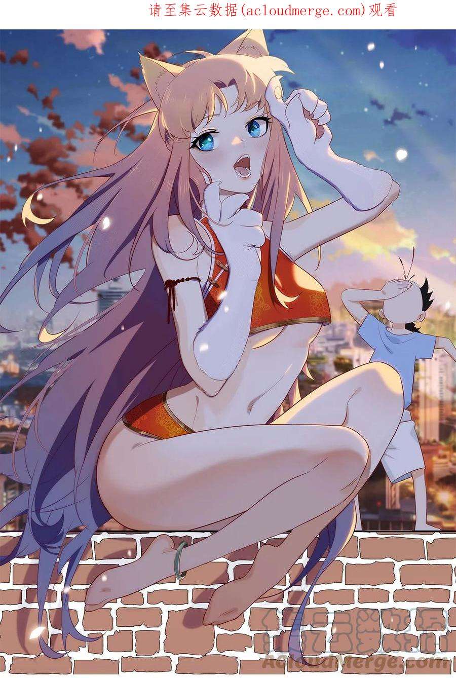 传说都是真实的53 与天争命