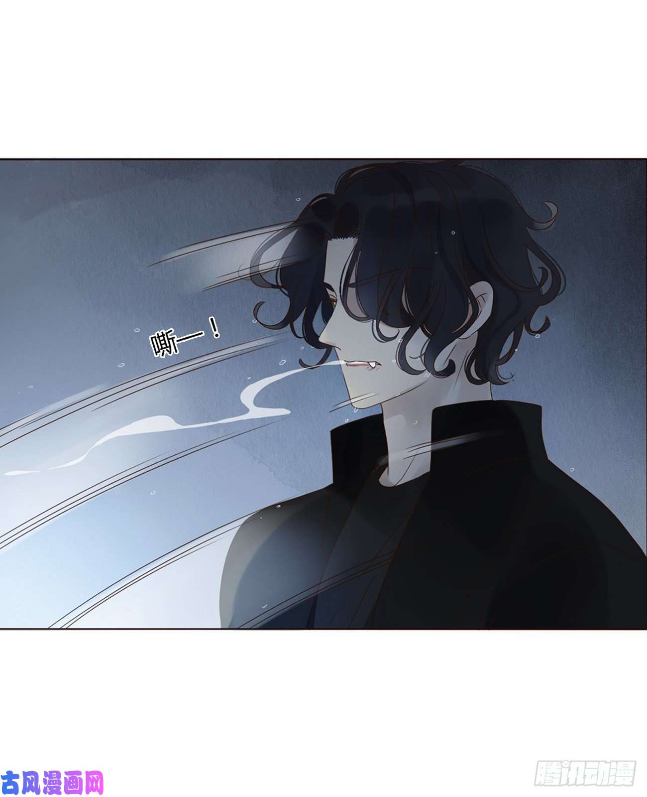 拥然入怀第一话 找到你了