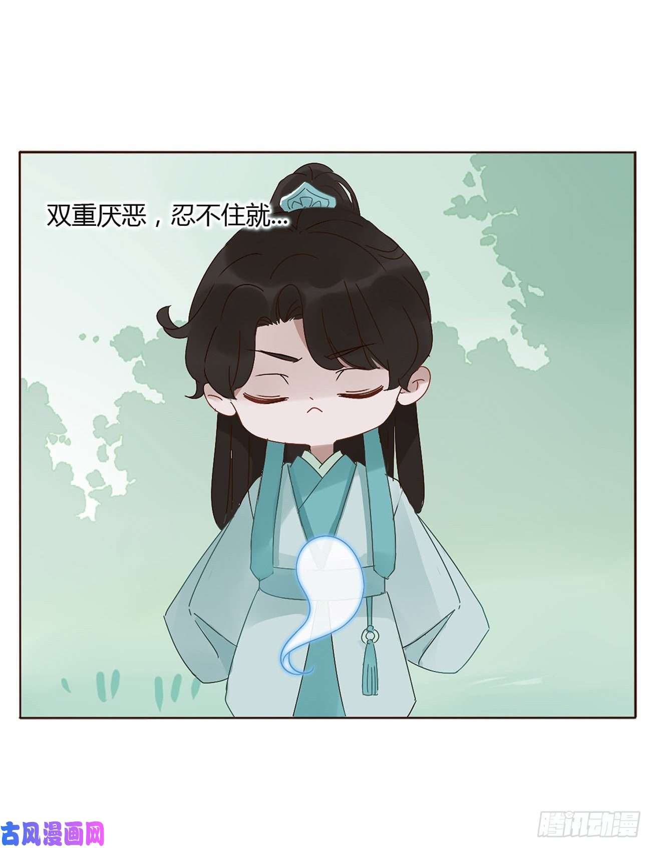 拥然入怀关于赫连苍荼的转世
