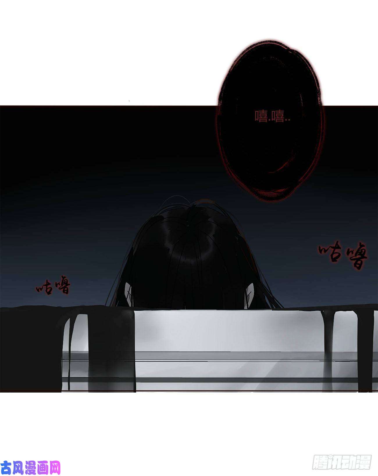 拥然入怀十一话 不准动他