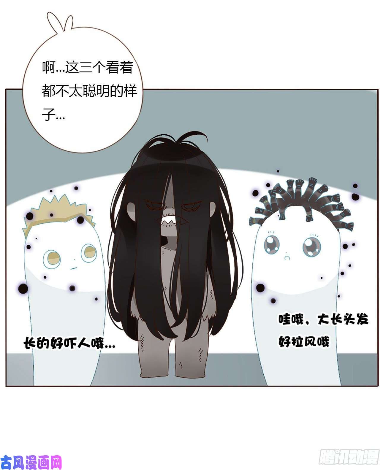 拥然入怀十二话 我教你
