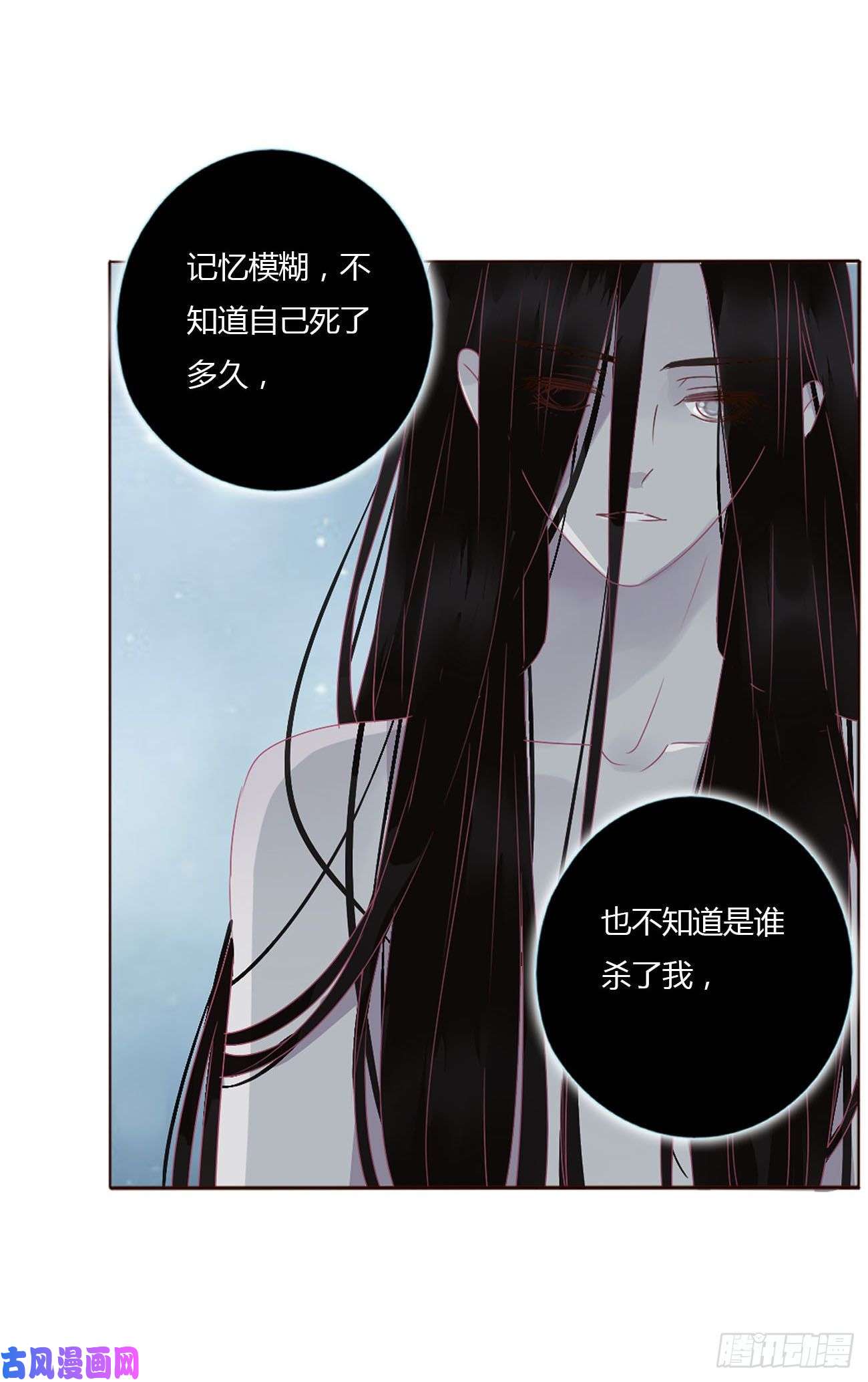 拥然入怀十二话 我教你