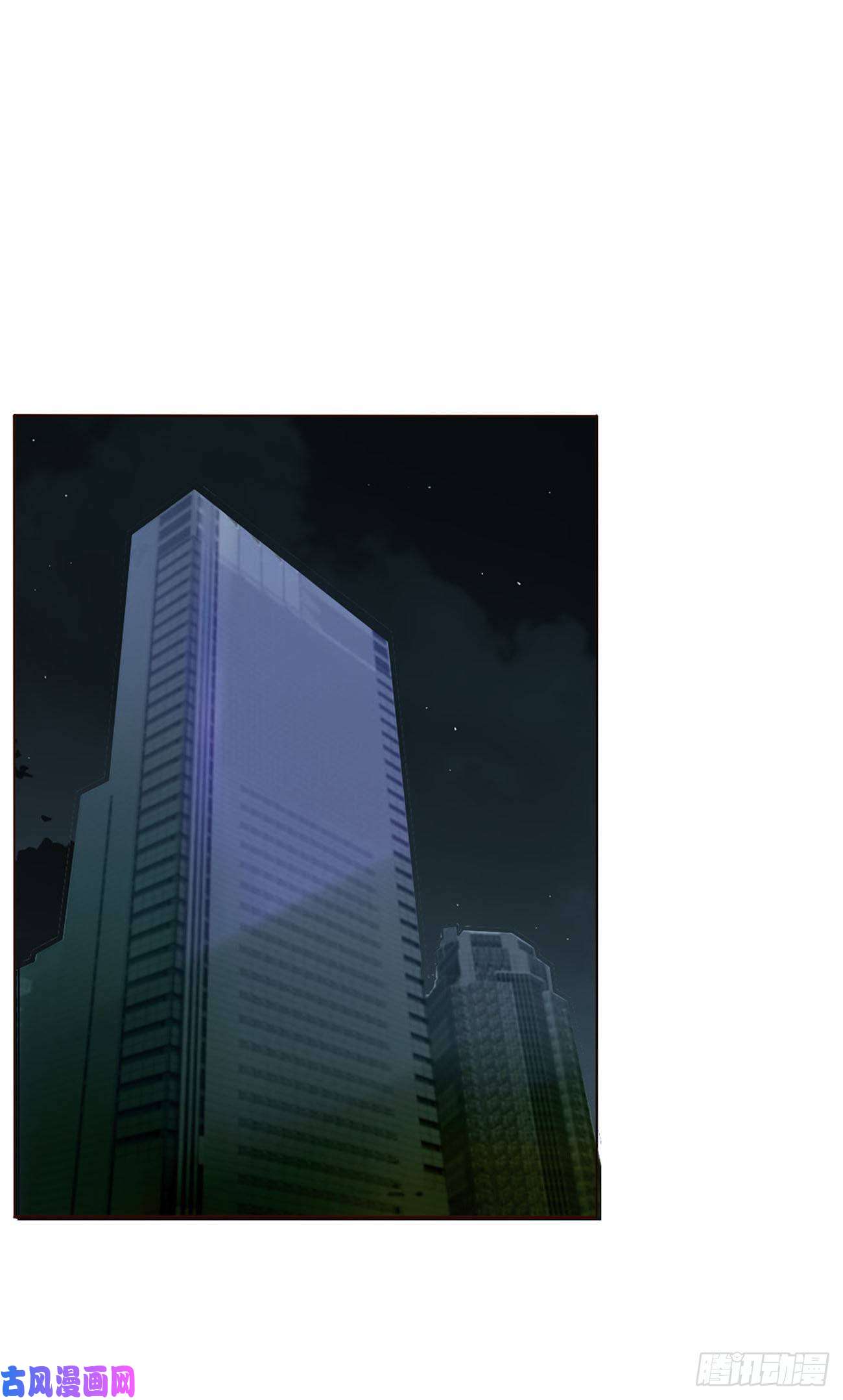 拥然入怀十三话 殷主簿