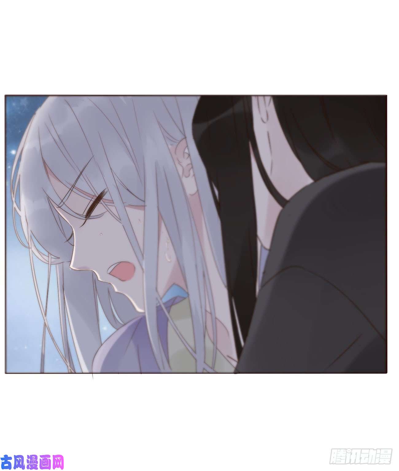 拥然入怀十四话 慕珣