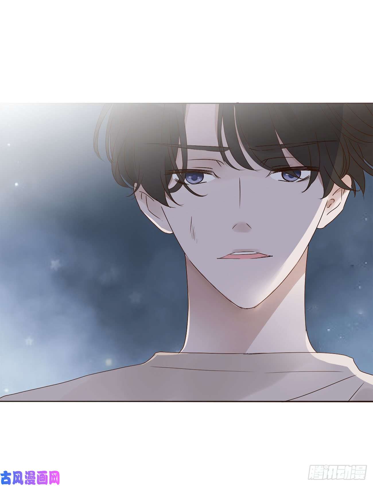 拥然入怀十四话 慕珣