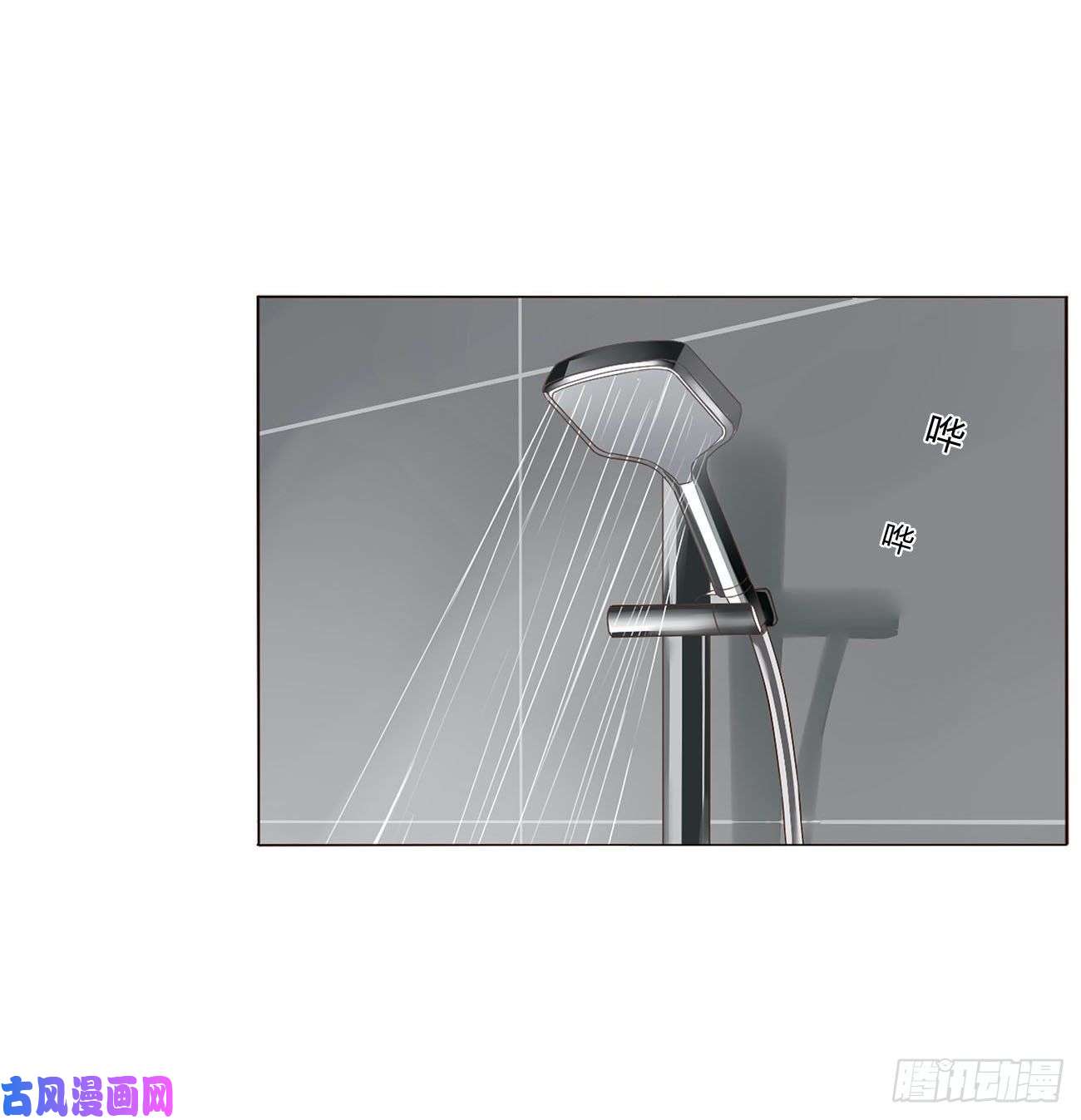 拥然入怀十六话 特训