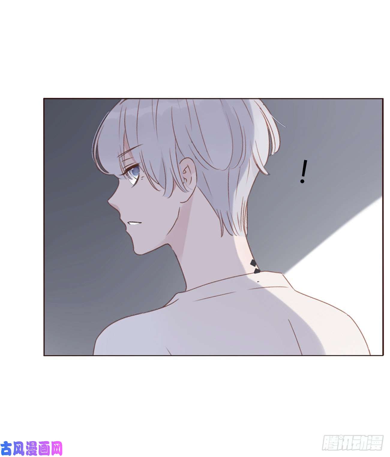 拥然入怀十六话 特训