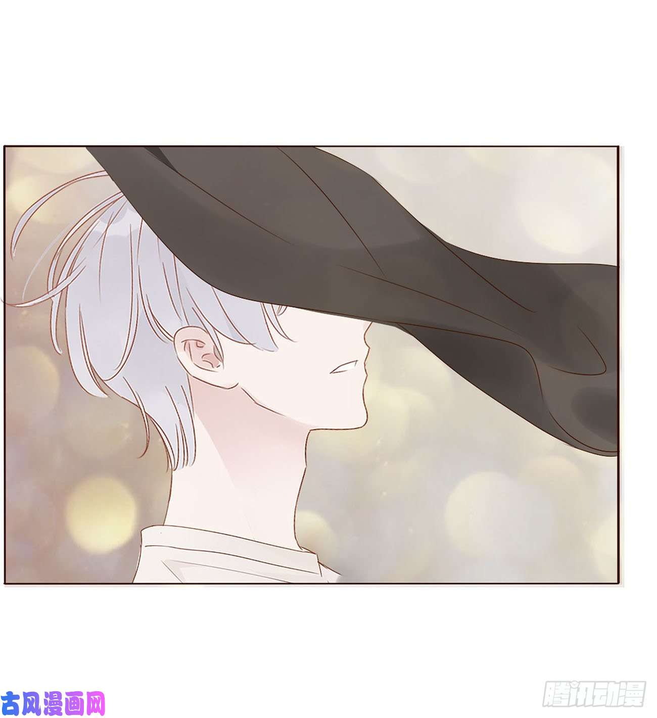 拥然入怀十六话 特训