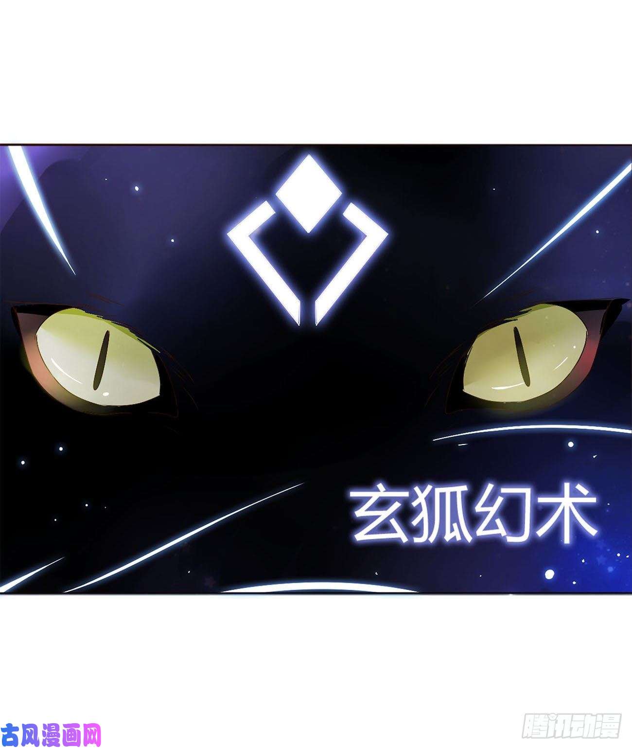 拥然入怀十六话 特训