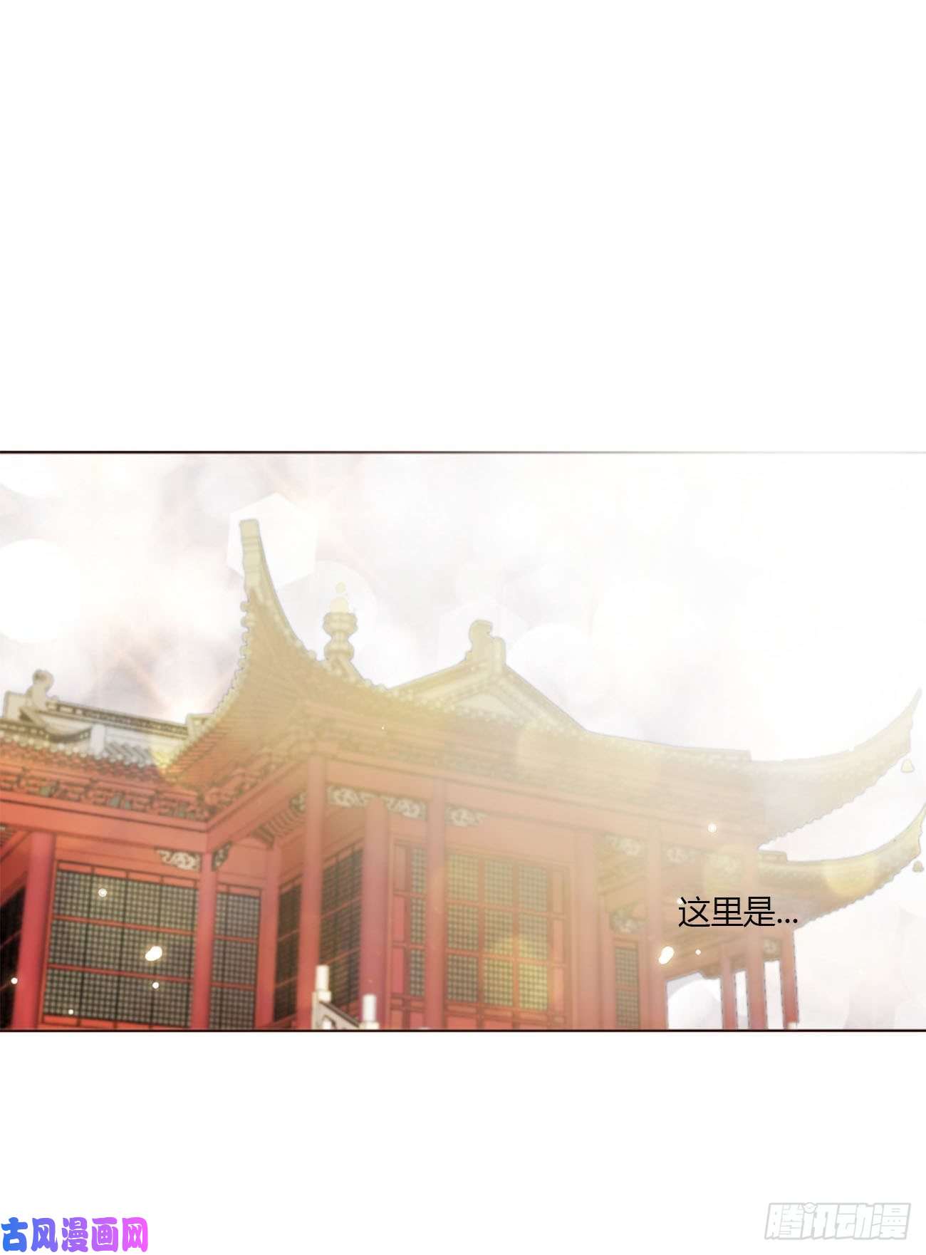 拥然入怀十六话 特训