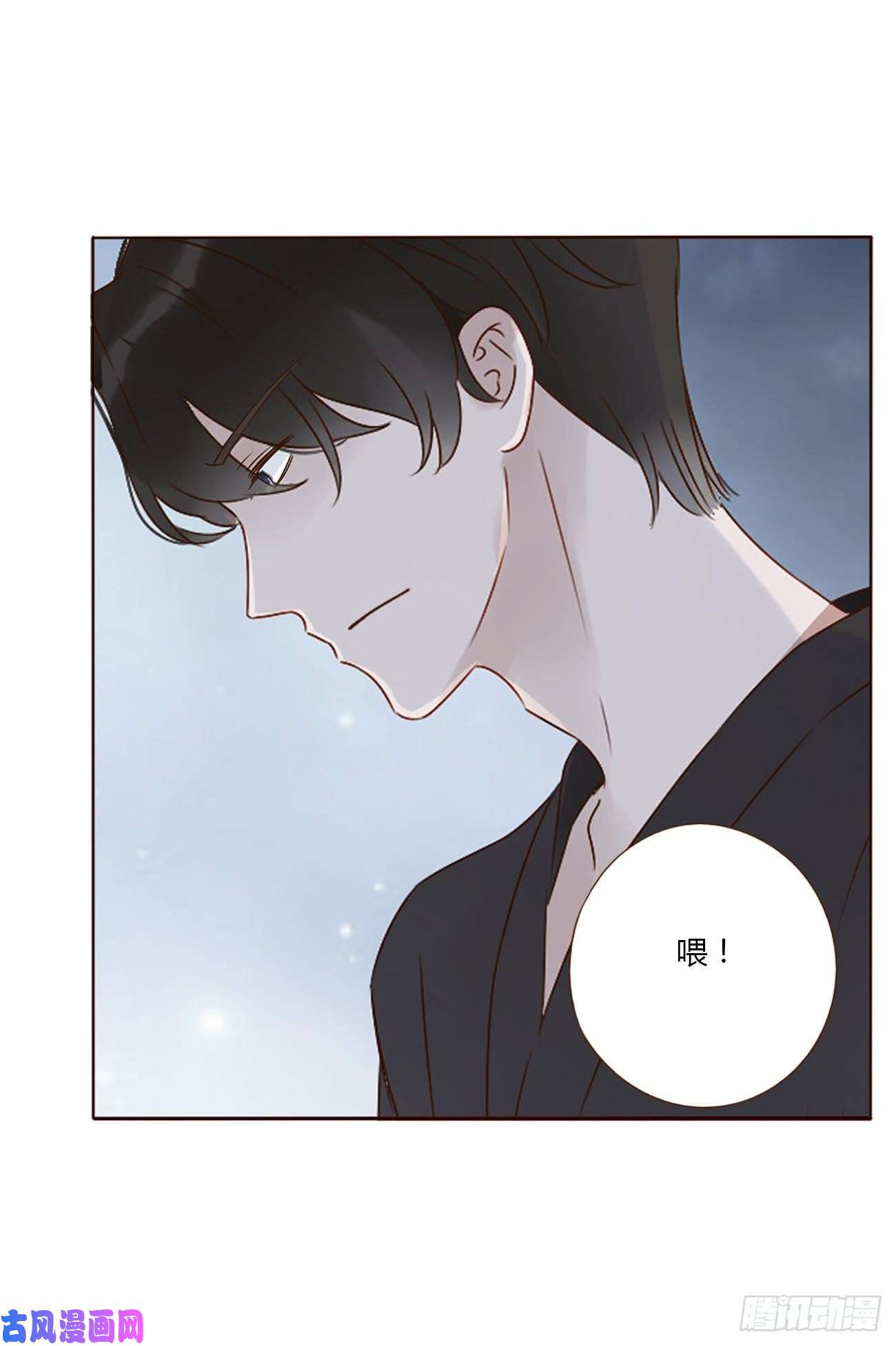 拥然入怀十七话 捡人情