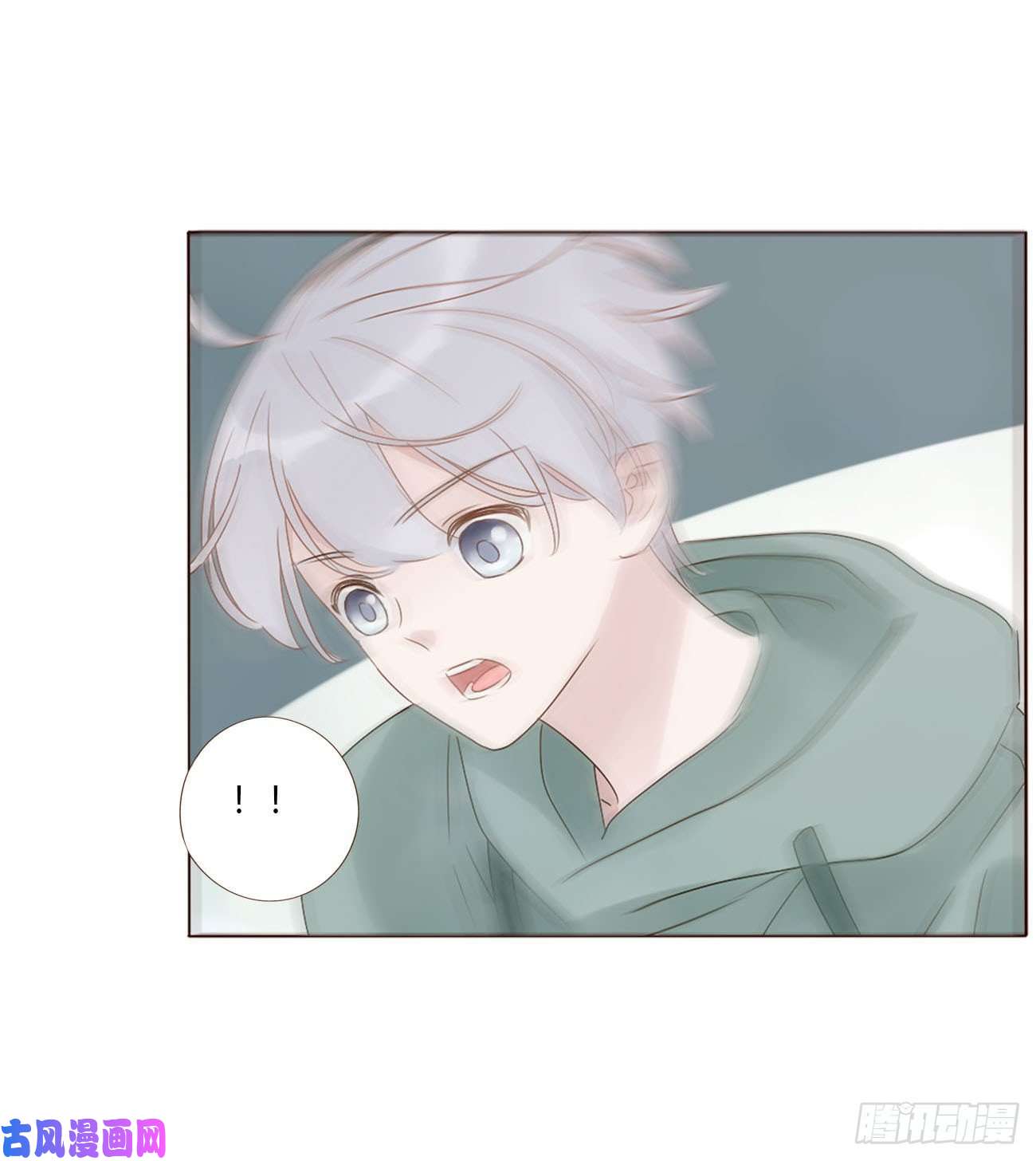 拥然入怀十七话 捡人情