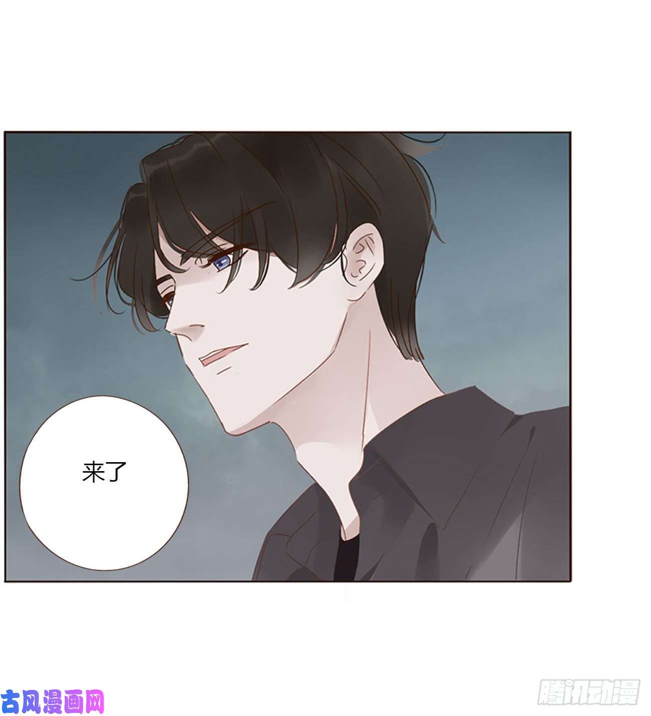 拥然入怀十七话 捡人情