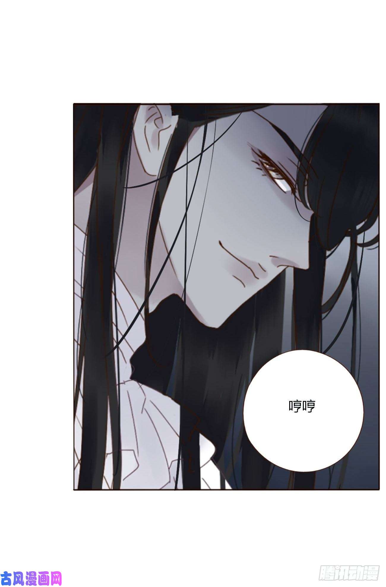 拥然入怀十八话 宴会